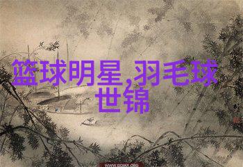 妻子不信刘维伟家人会写低俗失真文章 即使是真的也是护子心切
