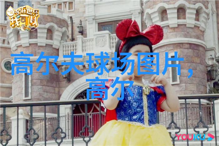 福建厦门大嶝岛将建水上高尔夫球场