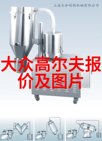 高尔夫职业赛事赞助商在哪里