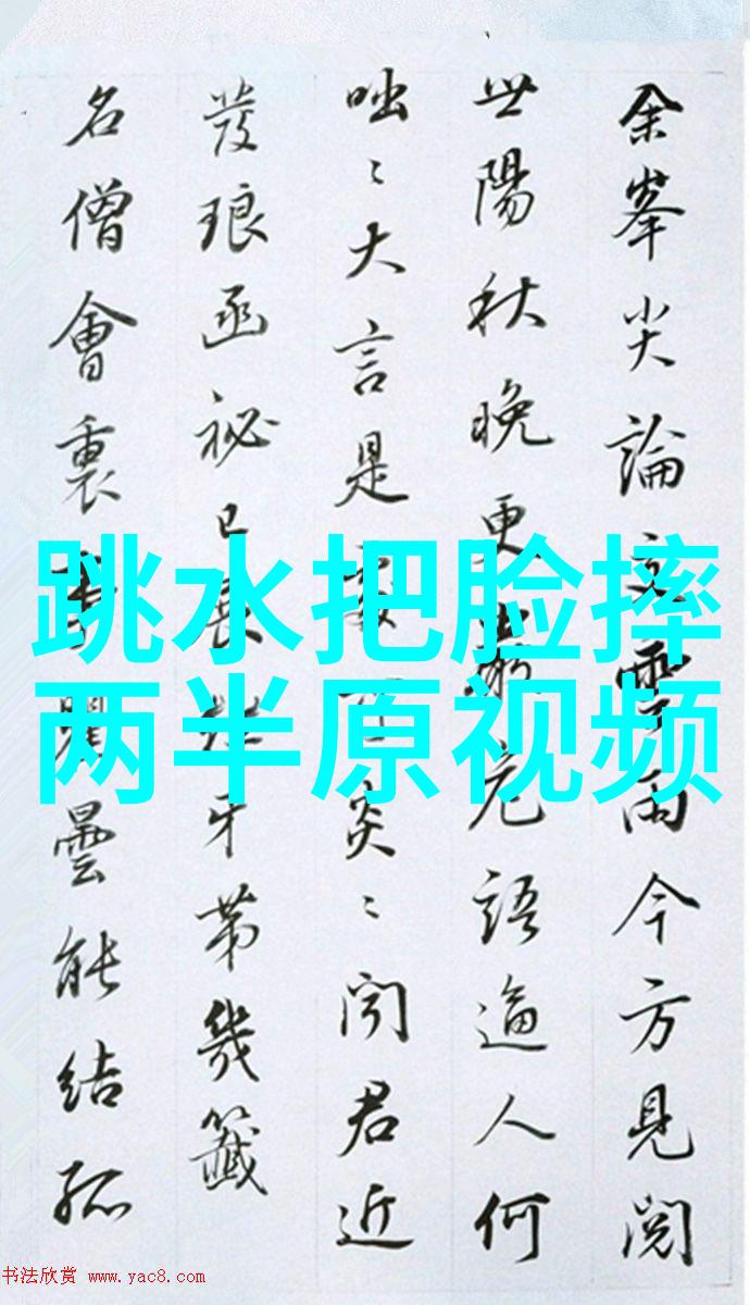 奥运跳水少女新星一跳成名天下知一代更比一代强