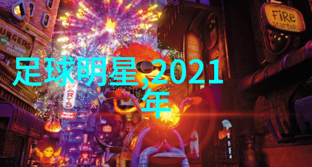 球队大脑布莱德索半场9中4拿到10分1板5助1断