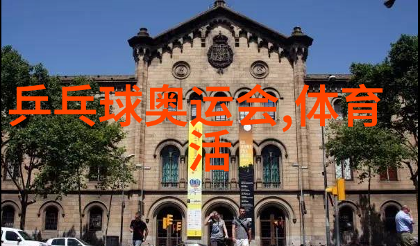 迎战青岛北京男篮啦啦队队长晒照预测一波 晚上能赢