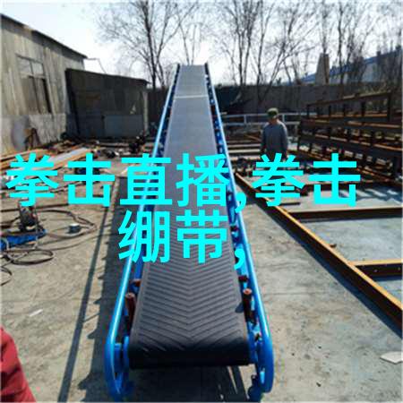 马里格纳吉戈洛夫金并没有暴露什么