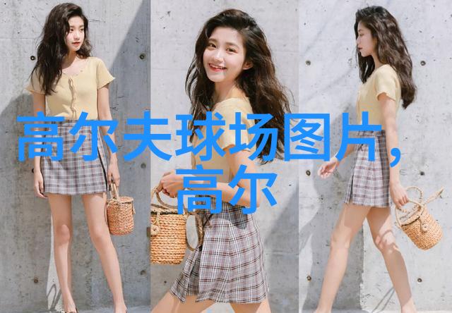 关于2025年地方赛申请加入中高协青少年排名榜认证体系通知